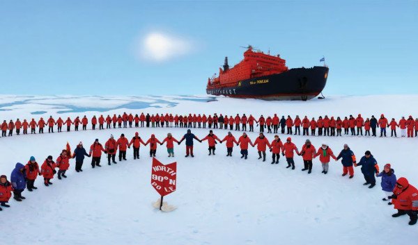 ❄️🧊 Ice Breaker Cruise with Aurora Hunt 🌍🚢